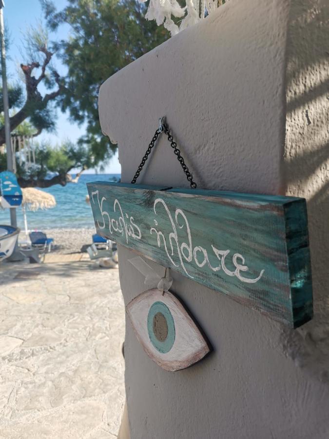 Βig Βlue Apartments Makry Gialos  Exterior photo